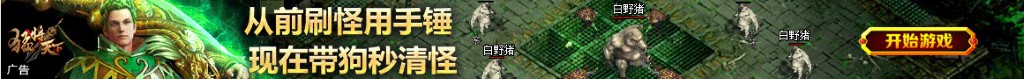 002554惠博普股票